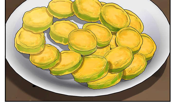 拳皇95漫画韩漫全集-第89话小妈无删减无遮挡章节图片 
