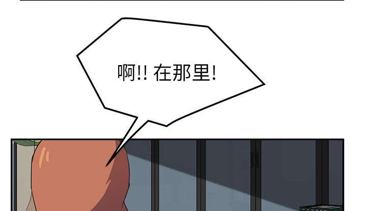 拳皇95漫画韩漫全集-第89话小妈无删减无遮挡章节图片 