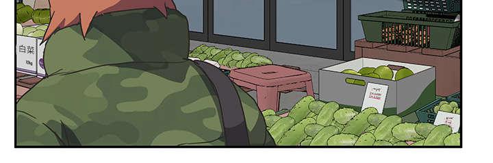 拳皇95漫画韩漫全集-第89话小妈无删减无遮挡章节图片 
