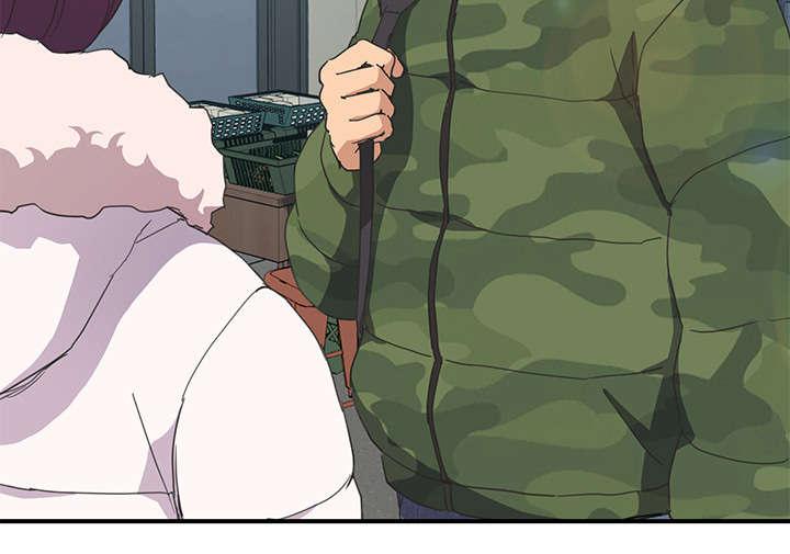 拳皇95漫画韩漫全集-第89话小妈无删减无遮挡章节图片 