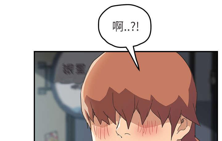 拳皇95漫画韩漫全集-第89话小妈无删减无遮挡章节图片 