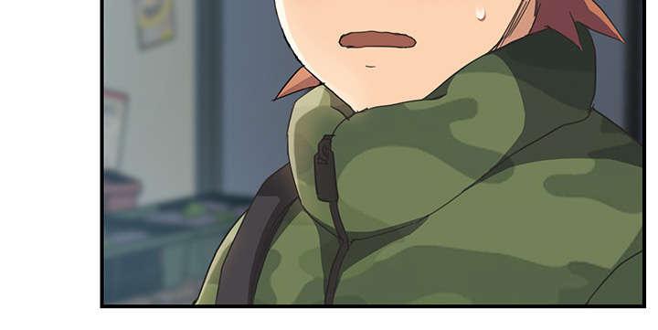 拳皇95漫画韩漫全集-第89话小妈无删减无遮挡章节图片 