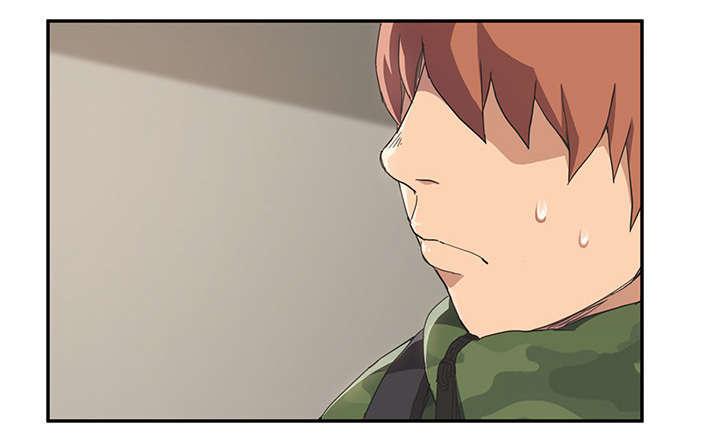 拳皇95漫画韩漫全集-第90话别再玩弄人无删减无遮挡章节图片 