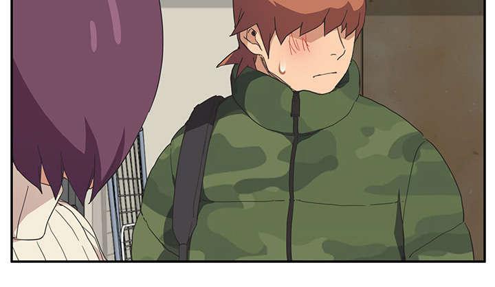 拳皇95漫画韩漫全集-第90话别再玩弄人无删减无遮挡章节图片 