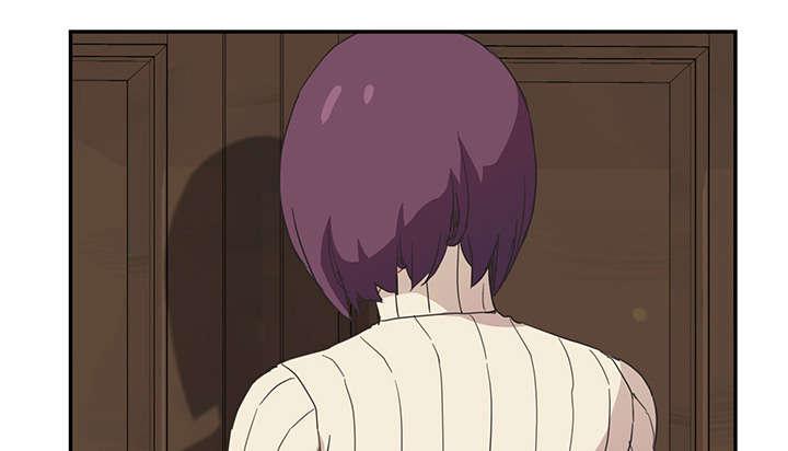 拳皇95漫画韩漫全集-第90话别再玩弄人无删减无遮挡章节图片 
