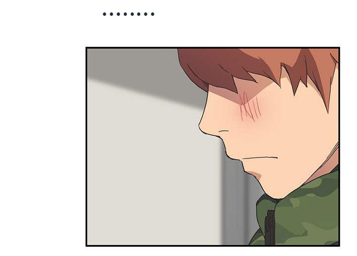 拳皇95漫画韩漫全集-第90话别再玩弄人无删减无遮挡章节图片 