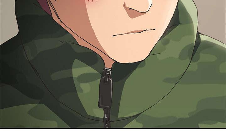 拳皇95漫画韩漫全集-第90话别再玩弄人无删减无遮挡章节图片 