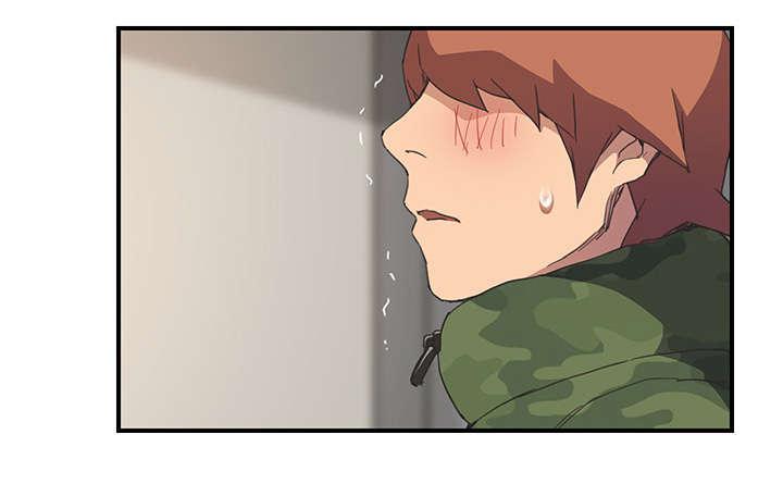 拳皇95漫画韩漫全集-第90话别再玩弄人无删减无遮挡章节图片 