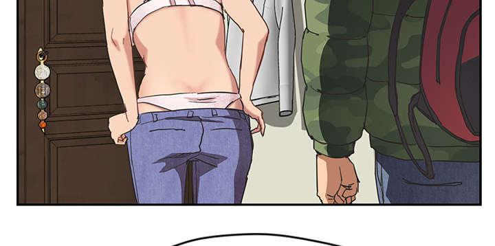 拳皇95漫画韩漫全集-第90话别再玩弄人无删减无遮挡章节图片 