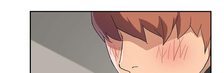 拳皇95漫画韩漫全集-第90话别再玩弄人无删减无遮挡章节图片 