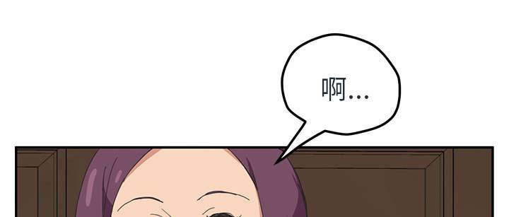 拳皇95漫画韩漫全集-第90话别再玩弄人无删减无遮挡章节图片 