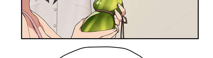 拳皇95漫画韩漫全集-第90话别再玩弄人无删减无遮挡章节图片 