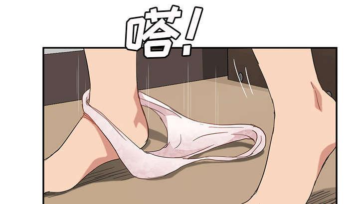 拳皇95漫画韩漫全集-第91话干脆去死吧无删减无遮挡章节图片 
