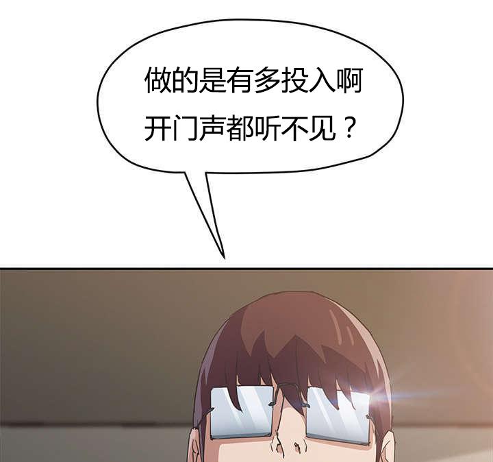 拳皇95漫画韩漫全集-第91话干脆去死吧无删减无遮挡章节图片 