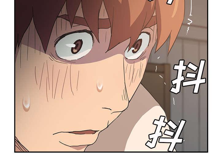 拳皇95漫画韩漫全集-第92话消息无删减无遮挡章节图片 