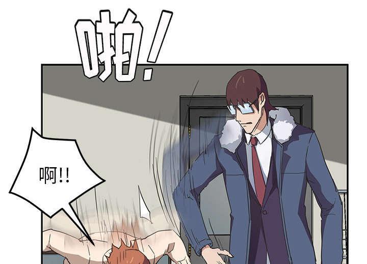 拳皇95漫画韩漫全集-第92话消息无删减无遮挡章节图片 