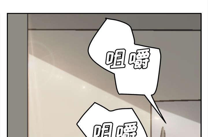 拳皇95漫画韩漫全集-第92话消息无删减无遮挡章节图片 