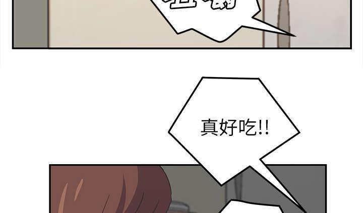 拳皇95漫画韩漫全集-第92话消息无删减无遮挡章节图片 