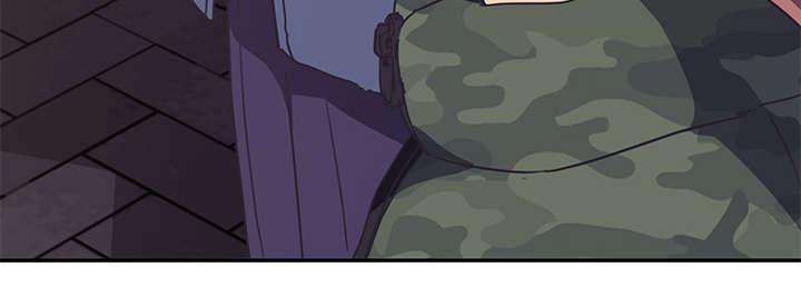拳皇95漫画韩漫全集-第92话消息无删减无遮挡章节图片 