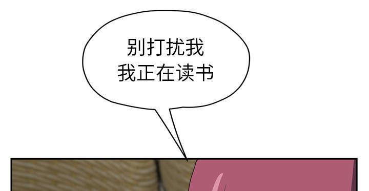 拳皇95漫画韩漫全集-第93话会面无删减无遮挡章节图片 