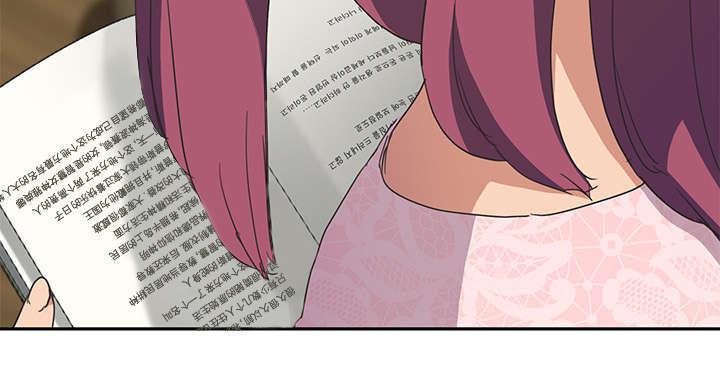 拳皇95漫画韩漫全集-第93话会面无删减无遮挡章节图片 