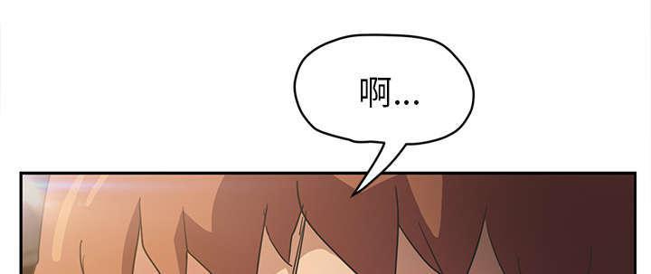 拳皇95漫画韩漫全集-第93话会面无删减无遮挡章节图片 