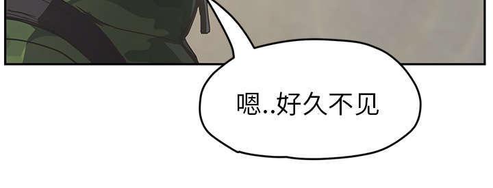 拳皇95漫画韩漫全集-第93话会面无删减无遮挡章节图片 