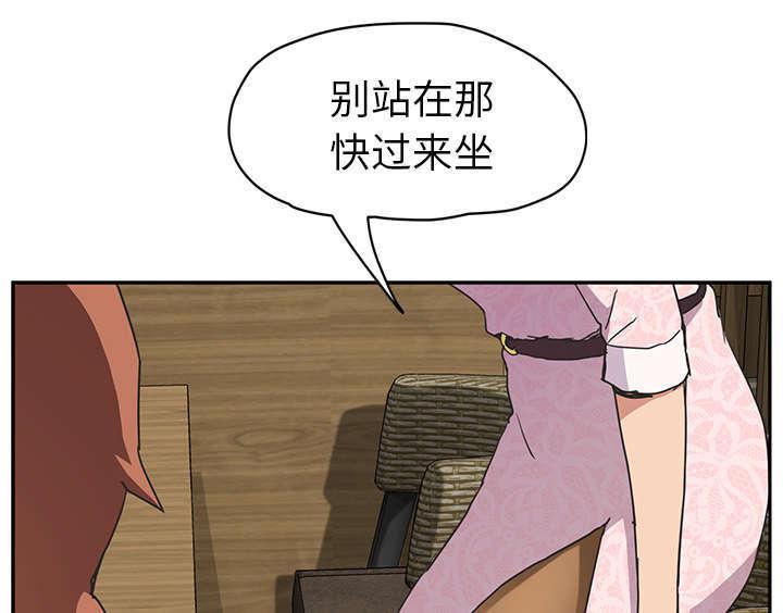 拳皇95漫画韩漫全集-第93话会面无删减无遮挡章节图片 