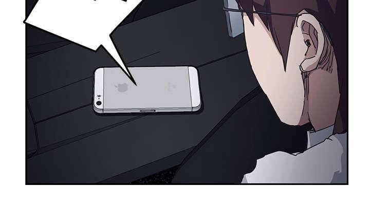 拳皇95漫画韩漫全集-第94话喜欢我吧无删减无遮挡章节图片 