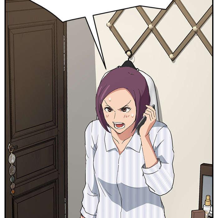 拳皇95漫画韩漫全集-第94话喜欢我吧无删减无遮挡章节图片 