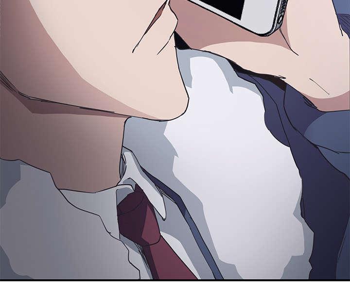 拳皇95漫画韩漫全集-第94话喜欢我吧无删减无遮挡章节图片 