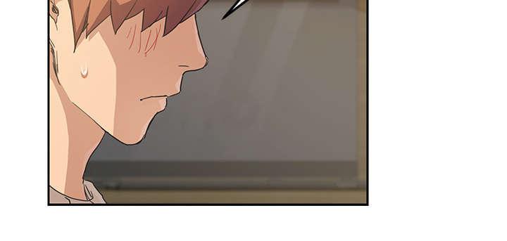 拳皇95漫画韩漫全集-第94话喜欢我吧无删减无遮挡章节图片 