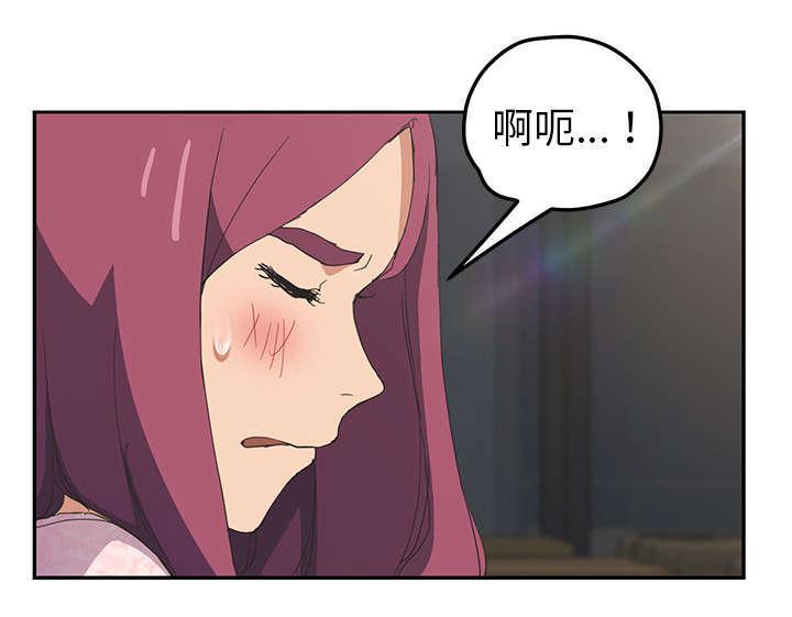 拳皇95漫画韩漫全集-第95话笨蛋无删减无遮挡章节图片 