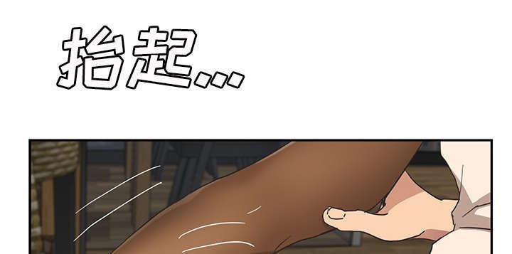 拳皇95漫画韩漫全集-第95话笨蛋无删减无遮挡章节图片 
