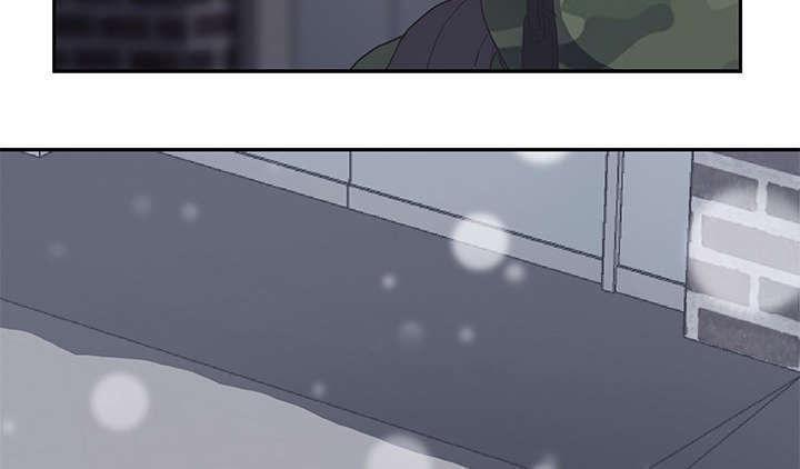拳皇95漫画韩漫全集-第96话下雪了无删减无遮挡章节图片 
