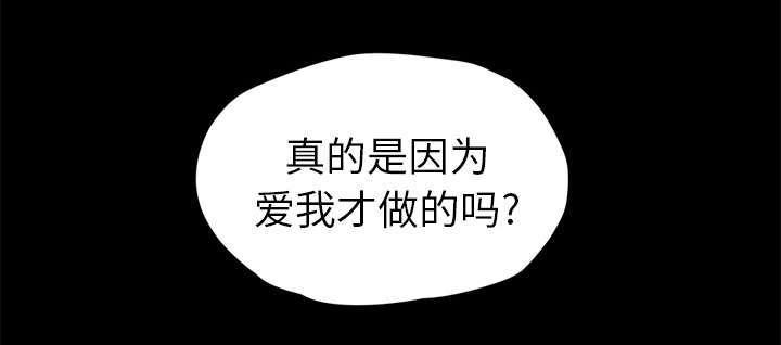 拳皇95漫画韩漫全集-第96话下雪了无删减无遮挡章节图片 