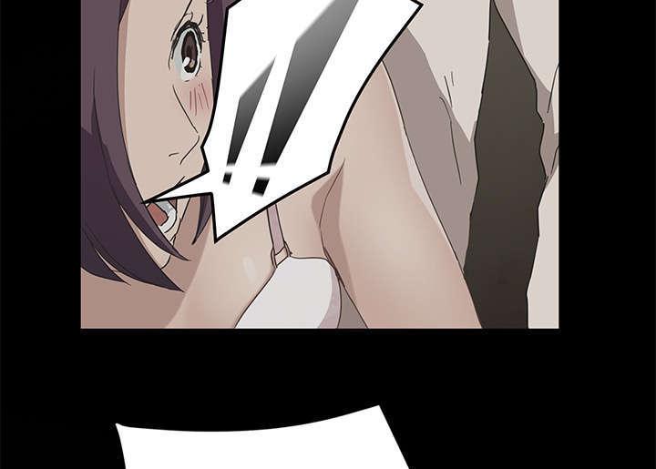 拳皇95漫画韩漫全集-第96话下雪了无删减无遮挡章节图片 
