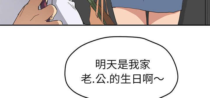 拳皇95漫画韩漫全集-第97话大结局无删减无遮挡章节图片 