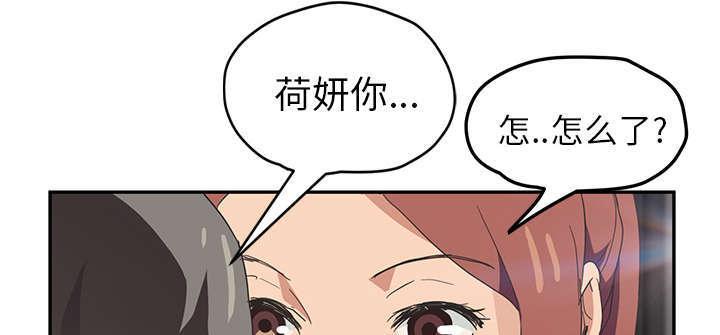 拳皇95漫画韩漫全集-第97话大结局无删减无遮挡章节图片 