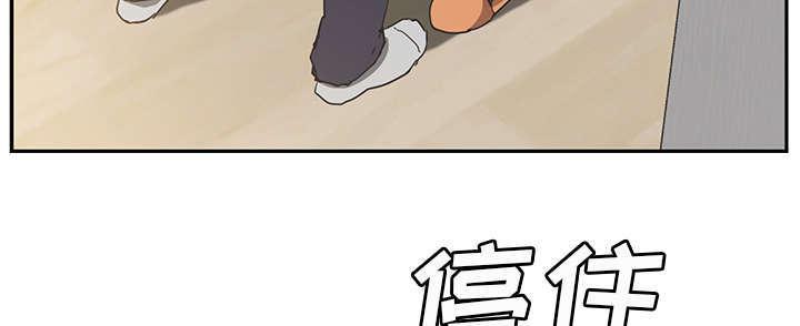 拳皇95漫画韩漫全集-第97话大结局无删减无遮挡章节图片 
