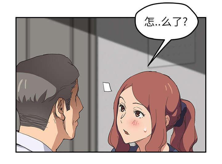 拳皇95漫画韩漫全集-第97话大结局无删减无遮挡章节图片 