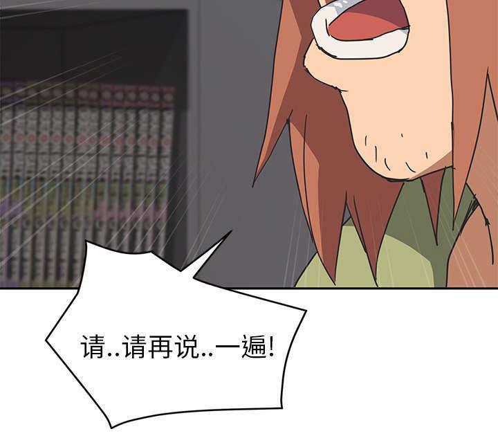 拳皇95漫画韩漫全集-第97话大结局无删减无遮挡章节图片 