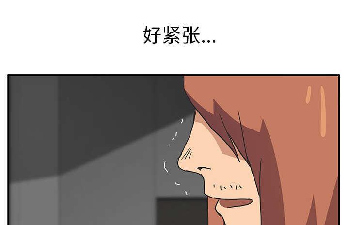 拳皇95漫画韩漫全集-第97话大结局无删减无遮挡章节图片 