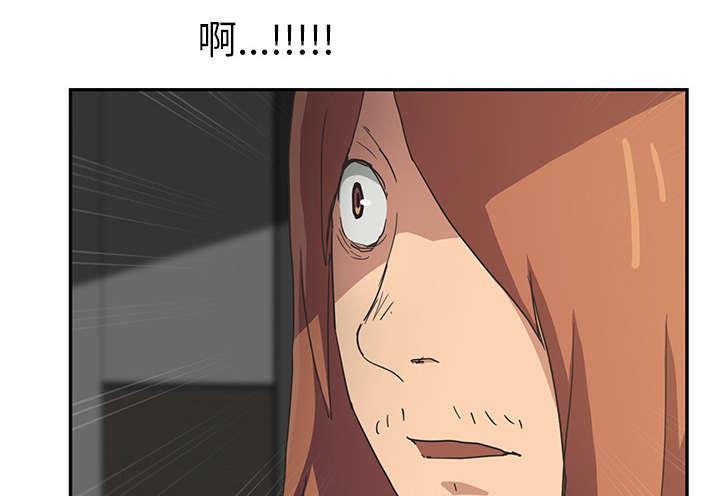 拳皇95漫画韩漫全集-第97话大结局无删减无遮挡章节图片 