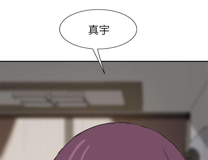拳皇95漫画韩漫全集-第97话大结局无删减无遮挡章节图片 