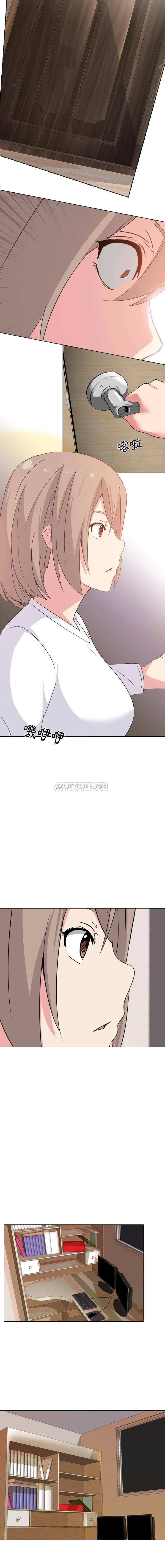 漫画培训韩漫全集-第1话无删减无遮挡章节图片 
