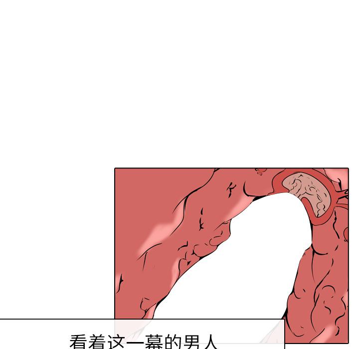 日本工口漫画韩漫全集-第1话无删减无遮挡章节图片 
