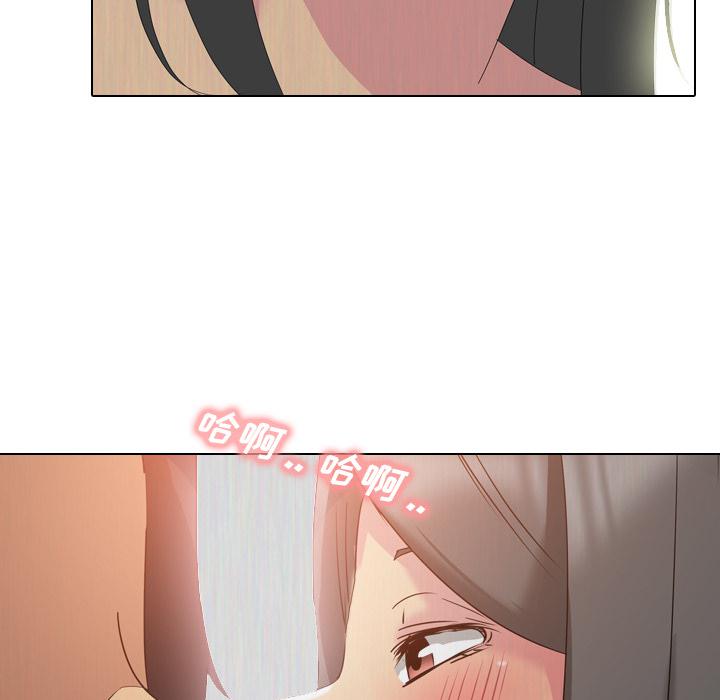 日本工口漫画韩漫全集-第1话无删减无遮挡章节图片 