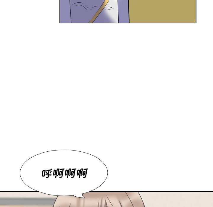 日本工口漫画韩漫全集-第1话无删减无遮挡章节图片 