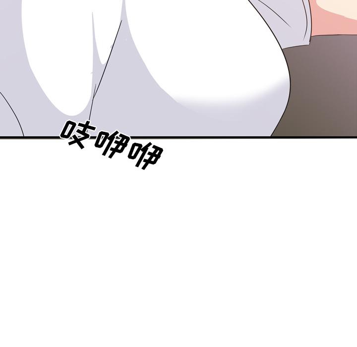 日本工口漫画韩漫全集-第1话无删减无遮挡章节图片 